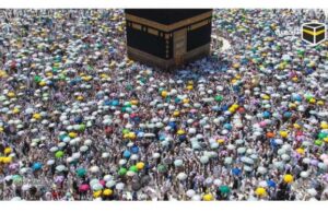 El compromiso de la tarifa de viaje de Hajj alcanza los 7,000 dólares estadounidenses por cuota