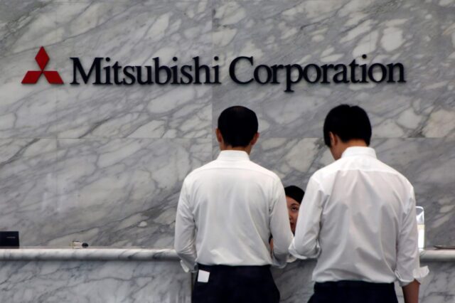 Mitsubishi-Corporation-scaled.jpg