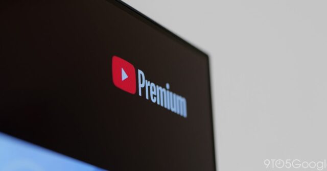 YouTube-Premium-logo.jpg