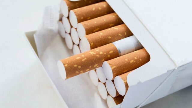 cigarrillos-431549-011454.jpg
