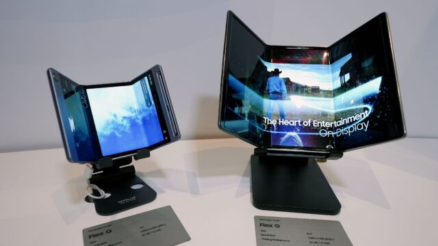 samsung-trifold-display.jpg