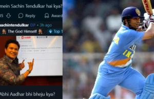 `Abhi Aadhar Bhi Bheju Kya?