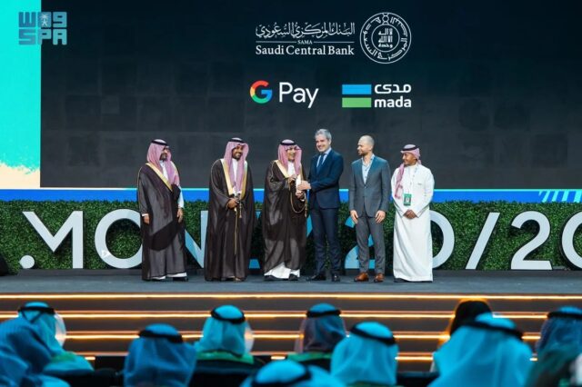 Google-Pay-Saudi-Arabia.jpg
