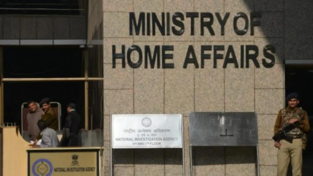 Home-Ministry-AFP-1756827527274_d.png