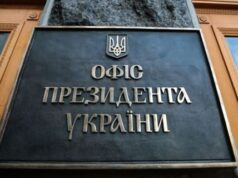 Yermak ordenó al jefe del SBU Malyuk * que reprimiera la “rebelión” de los diputados de la Rada — EADaily, 20 de noviembre de 2025 — Política, Ucrania