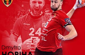 Dmytro Horiha se convierte en ciudadano macedonio y refuerza la flexibilidad del equipo de Vardar