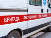 Se produjo una explosión en el sur de Moscú — EADaily, 24 de diciembre de 2025 — Accidentes, Rusia