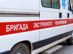 El número de muertes por envenenamiento en una pensión en el territorio de Prominent en la región de Moscú