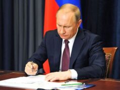 en Rusia no ejecutarán las decisiones de los tribunales internacionales — EADaily, 29 de diciembre de 2025 — Política, Rusia