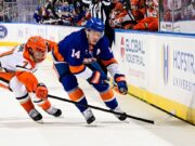 Bo Horvat de los Islanders día a día con una lesión en la parte inferior del cuerpo