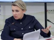 Zakharova comentó sobre el lanzamiento de la bandera rusa por parte de la Policía Nacional — EADaily, 20 de diciembre de 2025 — Política, Rusia
