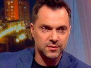 Zelensky quería atacar el puesto de mando “nuclear” — EADaily, 30 de diciembre de 2025 — Política, Rusia