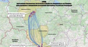 El Ministerio de Defensa publicó un vídeo con drones de las Fuerzas Armadas de Ucrania atacando la residencia de Putin