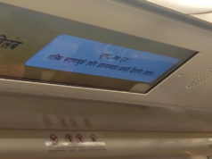 Problema técnico en las líneas 2A y 7 del metro de Mumbai deja a pasajeros varados