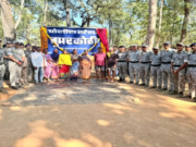 Nueva comisaría de policía instalada en Tumarkothi, en el distrito de Gadchiroli, sensible a los maoístas