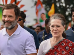 Caso del National Herald: ED mueve a Delhi HC contra orden que favorece a Gandhis