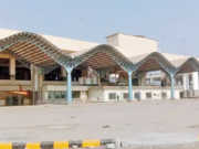 La estación Targhar cerca del aeropuerto Navi Mumbai abrirá el lunes