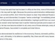 Los apoyos europeos de Putin encontraron una contraparte inglesa — EADaily, 21 de diciembre de 2025 — Política, Rusia