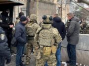 La Guardia estatal, que depende directamente de Zelensky, no deja entrar a NABU a la Rada — EADaily, 27 de diciembre de 2025 — Política, Ucrania