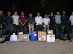 La policía de Mumbai allana una fábrica de drogas y confisca mefedrona por valor de 195 rupias