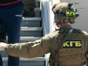 Se ha descubierto una extensa red de servicios de inteligencia extranjeros en Bielorrusia — EADaily, 24 de diciembre de 2025 — Política, Bielorrusia