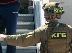 Se ha descubierto una extensa red de servicios de inteligencia extranjeros en Bielorrusia — EADaily, 24 de diciembre de 2025 — Política, Bielorrusia