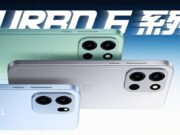 OnePlus confirma la serie Turbo 6 con batería de 9.000 mAh