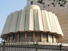 Dos partidarios del BJP y el NCP (SP) obtienen custodia civil, excluidos de Vidhan Bhavan