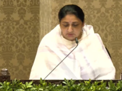 Sunetra Pawar presta juramento como viceministra principal de Maharashtra