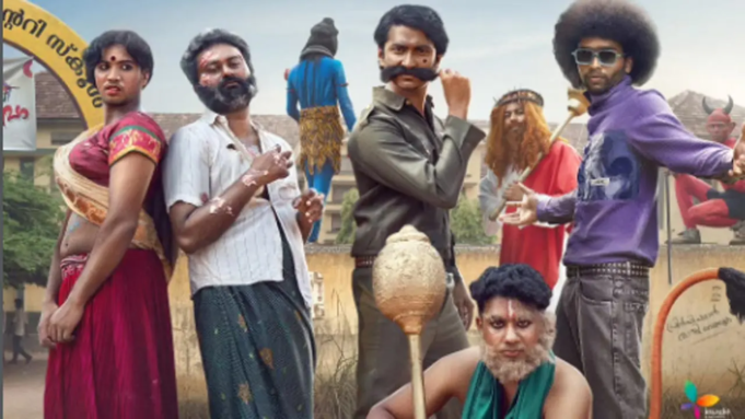Vaazha 2: la película biográfica de Billion Bros se estrenará en ESTA fecha