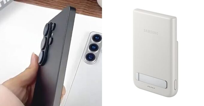 Fugas del banco de baterías Samsung Qi2, diseñado alrededor de la cámara Galaxy