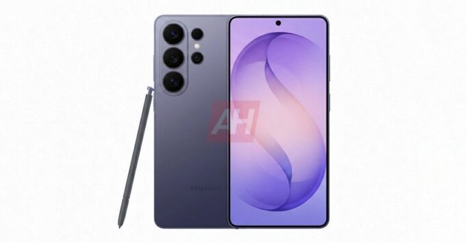 Especificaciones e imágenes de la serie Galaxy S26 filtradas antes del lanzamiento del 26 de febrero