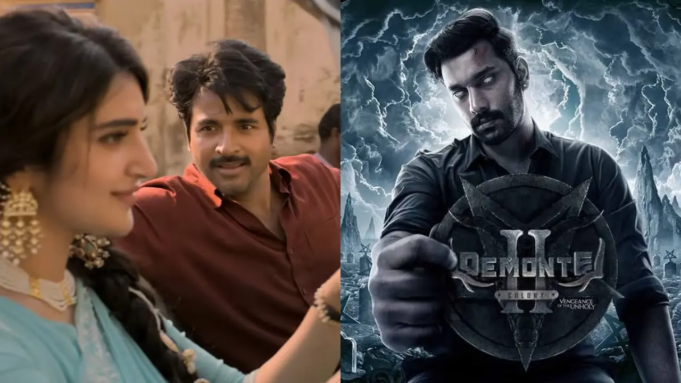 Tamil ZEE5 comienza 2026 con un anuncio de Pongal con Jiiva y Andrea Jeremiah