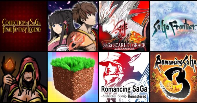 SaGa SCARLET GRACE, Caminos y Peligro, Sangre de Calamidad, más