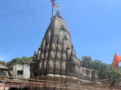 Mahashivratri: El templo Bhimashankar Jyotirlinga permanecerá cerrado, he aquí por qué