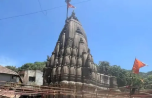 Mahashivratri: El templo Bhimashankar Jyotirlinga permanecerá cerrado, he aquí por qué