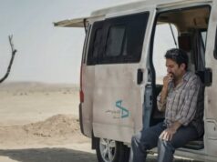 Fue sólo un accidente Guionista arrestado en Irán