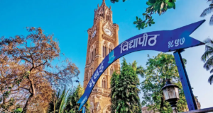 La Universidad de Mumbai establece una fecha límite estricta del 15 de febrero para la generación de identificación ABC