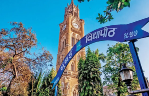 La Universidad de Mumbai establece una fecha límite estricta del 15 de febrero para la generación de identificación ABC