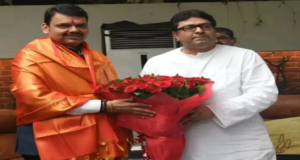 El jefe del MNS, Raj Thackeray, se reunirá con el CM Devendra Fadnavis el sábado