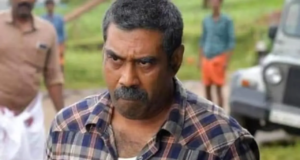 FEFKA critica a Biju Menon por saltarse las promociones de películas; causa una pérdida de 25 rupias lakh