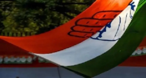 Amenaza a Rahul Gandhi: el Congreso de la Juventud protesta frente a la oficina del BJP en Mumbai