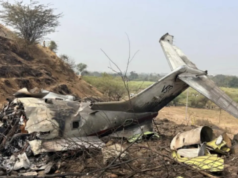 AAIB presenta un informe de investigación provisional un mes después de la muerte de Ajit Pawar, verifique los detalles