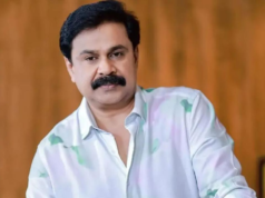 El gobierno de Kerala impugna la absolución del actor Dileep en el caso de agresión a una actriz en 2017