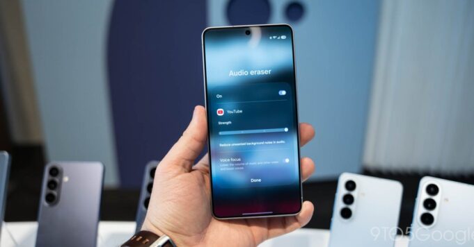 Audio Eraser de Samsung ahora funciona con YouTube y más