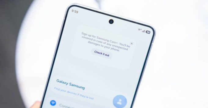 Samsung Care+ ahora tiene un anuncio enorme en la configuración del Galaxy S26