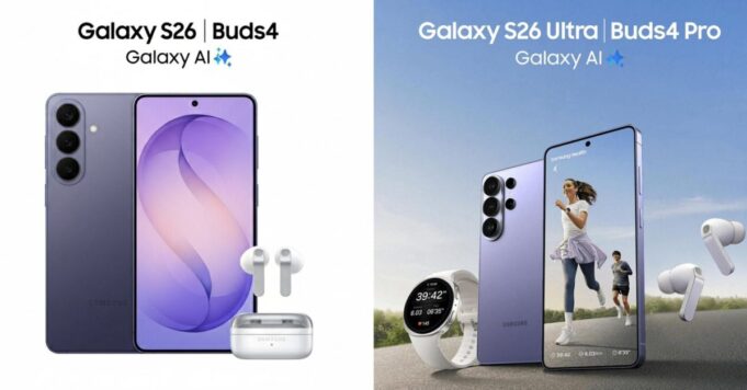 La principal fuga del Galaxy S26 muestra una pantalla de privacidad y una carga más rápida