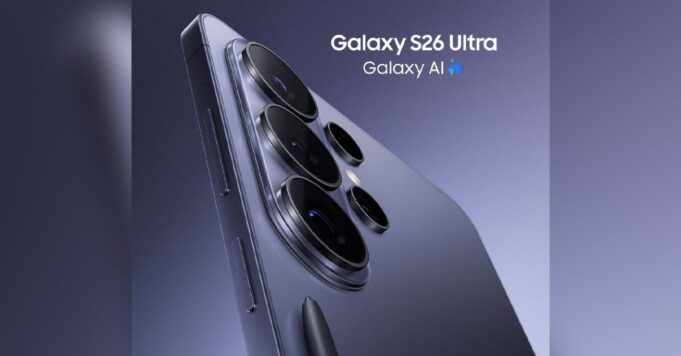 Es probable que el Galaxy S26 se salte los imanes Qi2 integrados en la última filtración