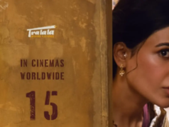 Maa Inti Bangaaram: el nuevo póster de Samantha Ruth Prabhu revela la fecha de lanzamiento