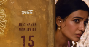 Maa Inti Bangaaram: el nuevo póster de Samantha Ruth Prabhu revela la fecha de lanzamiento